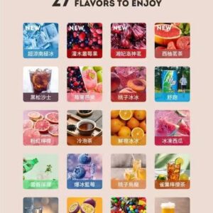 新品💥HUYA虎牙抛棄式5000口