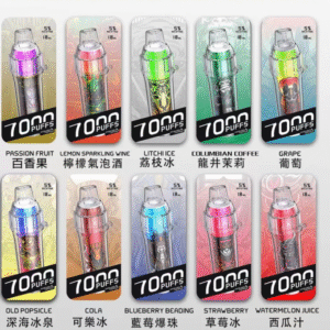 HEBAT五代拋棄式❤️‍7000口