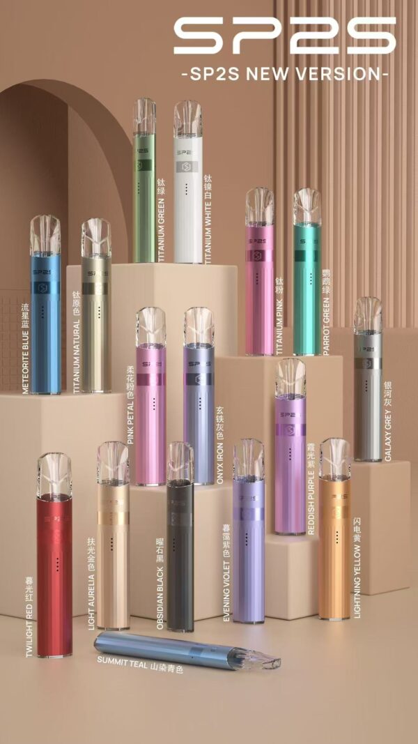 SP2S升級款電鍍鈦色主機❤️‍一代通用