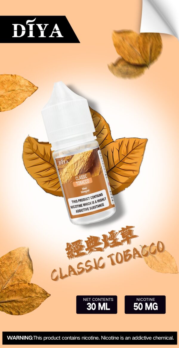 DIYA煙油30ML